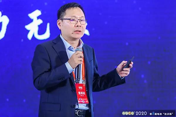 Verdi Battery Sun Huajun : 2025 년 이전에는 전원 배터리 비용이 0.5 위안 / Wh로 떨어질 것입니다.