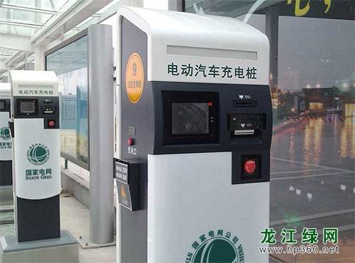 중국 충전 파일 운영자 서비스 제공 업체의 2020 연간 경쟁 브랜드 목록