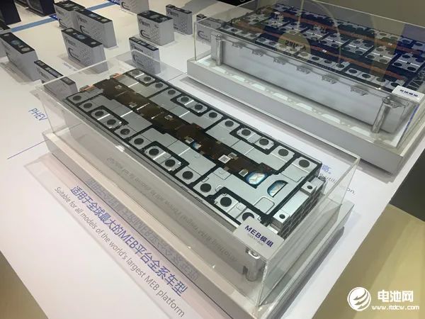 산업 체인의 새로운 레이아웃 통합을 개발하기위한 대규모 투자