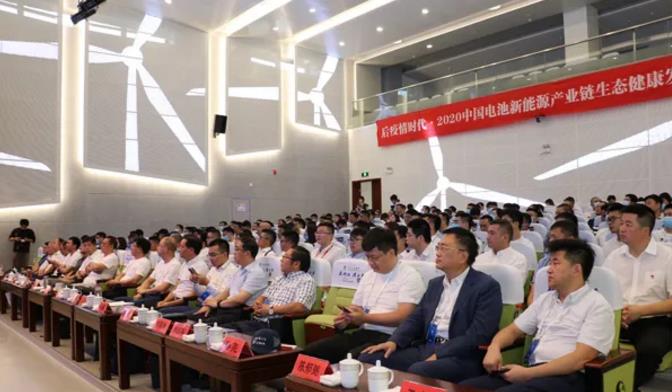 배터리 신 에너지 산업의 생태와 자본에 대한 유행 후 시대 요구